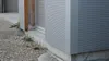 BEKO 2472901gecko Speed 290ml2472901weiß flexibler Produktbild-Vorschau 3