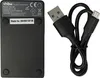 vhbw USB Ladegerät kompatibel mit Sony Cybershot DSC-H50, Produktbild-Vorschau 1