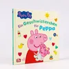 Peppa Wutz Bilderbuch: Ein Geschwisterchen für Peppa Produktbild-Vorschau 2
