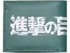 Attack on Titan - Bifold Wallet Produktbild-Vorschau 2
