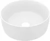 vidaXL s Waschbecken Rund Matt Weiß 40x15 cm Keramik Produktbild-Vorschau 1
