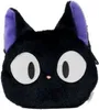 Sun Arrow - Plush Purse Jiji - Kiki'S Delivery Service Produktbild-Vorschau 1