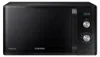 Samsung MG23K3614AK/EG Microonde combinato da piano di Anteprima dell’immagine prodotto 8
