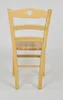t m c s Tommychairs - Lot de 2 chaises CUORE pour la Voir les images du produit 5