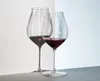 Riedel Performance Pinot Noir Rotweinglas 2er Set Produktbild-Vorschau 12