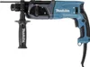 Makita HR2470 Bohr - und Meißelhammer SDS Plus Produktbild-Vorschau 15