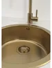 CENTA Spüle MAIA 45 Ø 45 cm kupfer Produktbild-Vorschau 5