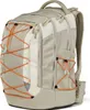 Satch Pack Crossed Sand Sneaker Style Schulrucksack 3tlg. Produktbild-Vorschau 6