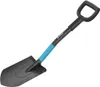 A garden shovel on a white background. Produktbild-Vorschau