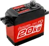 Power HD LF-20MG, servomoteur robotique à rotation de 270°, Voir les images du produit 1