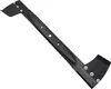 Messer 74cm per ALKO Classic 514027 514026 514-027 514-026 Anteprima dell’immagine prodotto 1