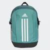 Rucksäcke Adidas Power Vii JX6561 Produktbild-Vorschau 5
