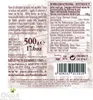 Tonnarelli 500 gr Pastificio Toscano Morelli Produktbild-Vorschau 5