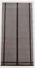 Sekey Magnetisches Moskitonetz Vorhang 160 x 230 cm Produktbild-Vorschau 1