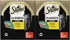 SHEBA® Schale Classics in Pastete mit Geflügel Cocktail 2 x Produktbild-Vorschau 2