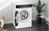 Siemens WG44B2040 Waschmaschine  Frontlader  9 kg Produktbild-Vorschau 12