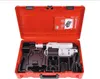 Pressa Rothenberger ROMAX AC ECO Basic 230 V tipo C per Anteprima dell’immagine prodotto 14