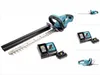 A cordless hedge trimmer with its battery and charger, displayed on a white background. Produktbild-Vorschau