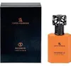 Swiss Arabian Incense 01 Extrait De Parfum (50ml) Voir les images du produit 9
