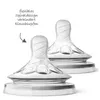 Philips AVENT SCF043/27 Natural-Sauger, Rund, Produktbild-Vorschau 4