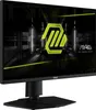 24.5" Msi Mag 255Pxf Náhled obrázku produktu 3