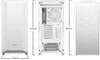 be quiet! Geh Dark Base 701 White Voir les images du produit 21