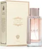 Lattafa The Kingdom woda perfumowana dla kobiet 100 ml Podgląd zdjęcia produktu 2