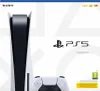 Sony Playstation 5 Standard Edition bianco Anteprima dell’immagine prodotto 13