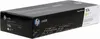 HP Toner W 2072 A yellow No. 117 A Produktbild-Vorschau 16