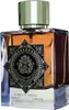 Fragrance World Ministry of Oud Greatest Eau de Parfum Produktbild-Vorschau 2