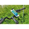 OPTILINE Motorrad-Handyhalterung 90453 Produktbild-Vorschau 19