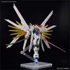 Bandai HGCE 1/144 Mighty Strike Freedom Gundam Productafbeelding-voorbeeld 18