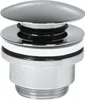 AVENARIUS Design-Schaftventil rund; DN 32, mit Verschluß, Produktbild-Vorschau 3