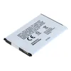 digibuddy Akku kompatibel zu Samsung Galaxy S III i9300 Produktbild-Vorschau 6