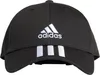 Adidas FK0894, Alle, Uni, Kappe, Schwarz, Baseballcap, Produktbild-Vorschau 1