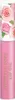 Dermacol Imperial Rose Lip Oil olej na rty No. 02 7,5 ml Podgląd zdjęcia produktu 3