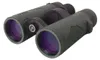Professor Optiken Karwendel - 8x42 V2.0 Fernglas - Produktbild-Vorschau 1