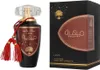 Lattafa Perfumes - a EDP 100ml Voir les images du produit 10