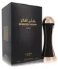 Lattafa Winners Trophy Gold Eau De Parfum 100ml Spray Produktbild-Vorschau 1