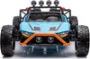Elektro Kinderauto "Buggy 168"2x 200W Motoren Allrad MP3 Produktbild-Vorschau 1