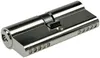 Schließzylinder 35/35 Sicherheitsschließzylinder 70mm lang Produktbild-Vorschau 2