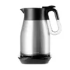 Gastroback Design Advanced Thermo, 1,7 l, 2200 W, Schwarz, Produktbild-Vorschau 1