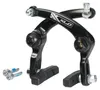 XLC BMX U-Brake BR-U01 Alu, schwarz, VR, 68-91mm Produktbild-Vorschau 3