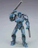 NECA - Akční figurka Pacific Rim - Gipsy Danger 20 cm. Náhled obrázku produktu 3