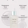 TIRTIR SOS SERUM 50ml - Sérum facial calmante y regenerador Vista previa de la imagen del producto 13