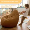 Dreamroot sedací vak 70x70x70 cm sedací vak pro děti s Náhled obrázku produktu 6