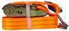 Unitrailer 5 M/35 Mm/2 T Oranges Transportband Mit Spanner Produktbild-Vorschau 2