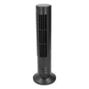 Turm-Ventilator,Blattloser Turm-Ventilator,Leiser Produktbild-Vorschau 2