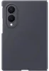 Samsung EF-EF971CBEGWW, Custodia, Samsung, Z Fold8, 19,3 cm Anteprima dell’immagine prodotto 2