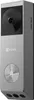 EZVIZ EP3x Pro + CH1, Silber, Haus, IP65, 120°, 5 m, Wand Produktbild-Vorschau 2